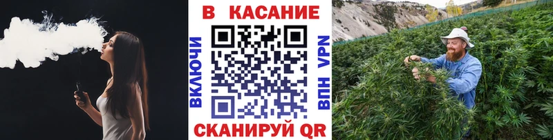 Цена Куйбышев АМФ Псилоцибиновые грибы NBOMe Меф МАРИХУАНА