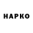 Alpha PVP крисы CK Nevasca Lange