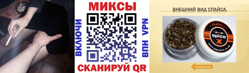 БУТИРАТ жидкий экстази  это Telegram  Куйбышев 