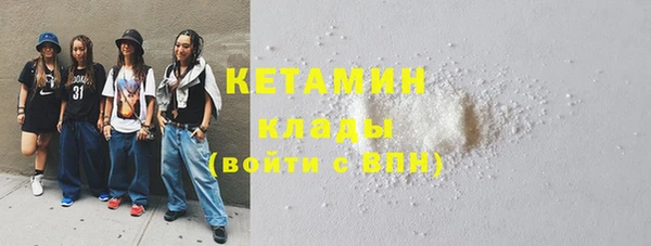 эйфоретик Арсеньев