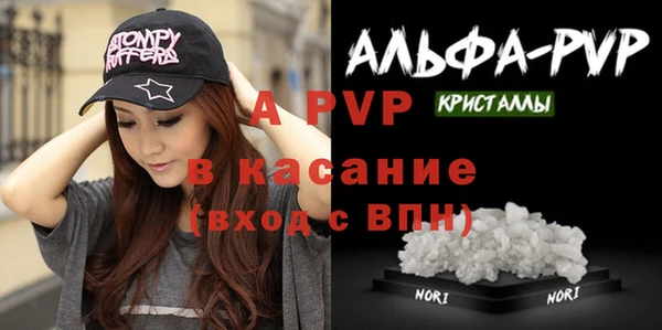хмурый Пролетарск