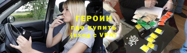 эйфоретик Арсеньев