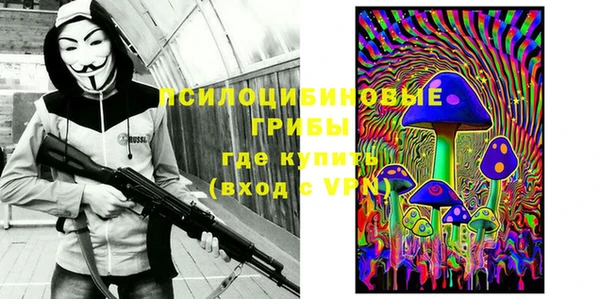 экстази Алзамай