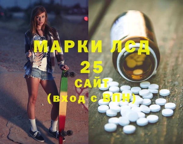 эйфоретик Арсеньев
