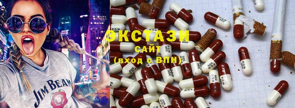 гашик Аркадак