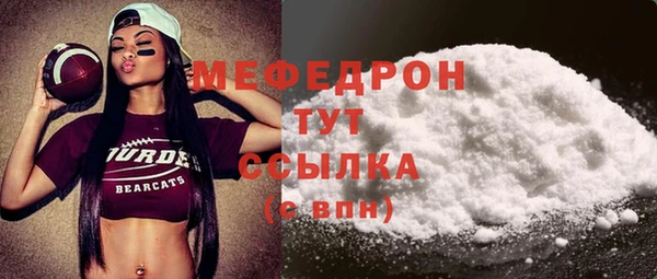 МДМА Приозерск
