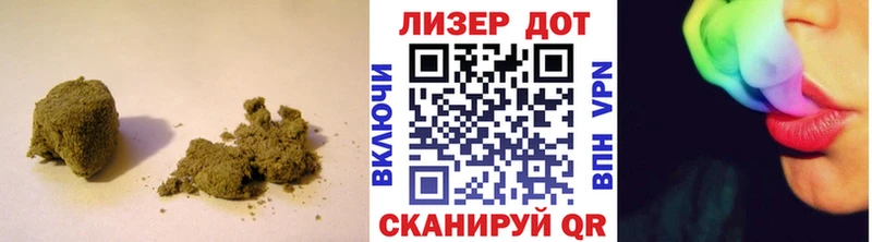 МЕГА ТОР  Куйбышев  ЛСД экстази кислота 